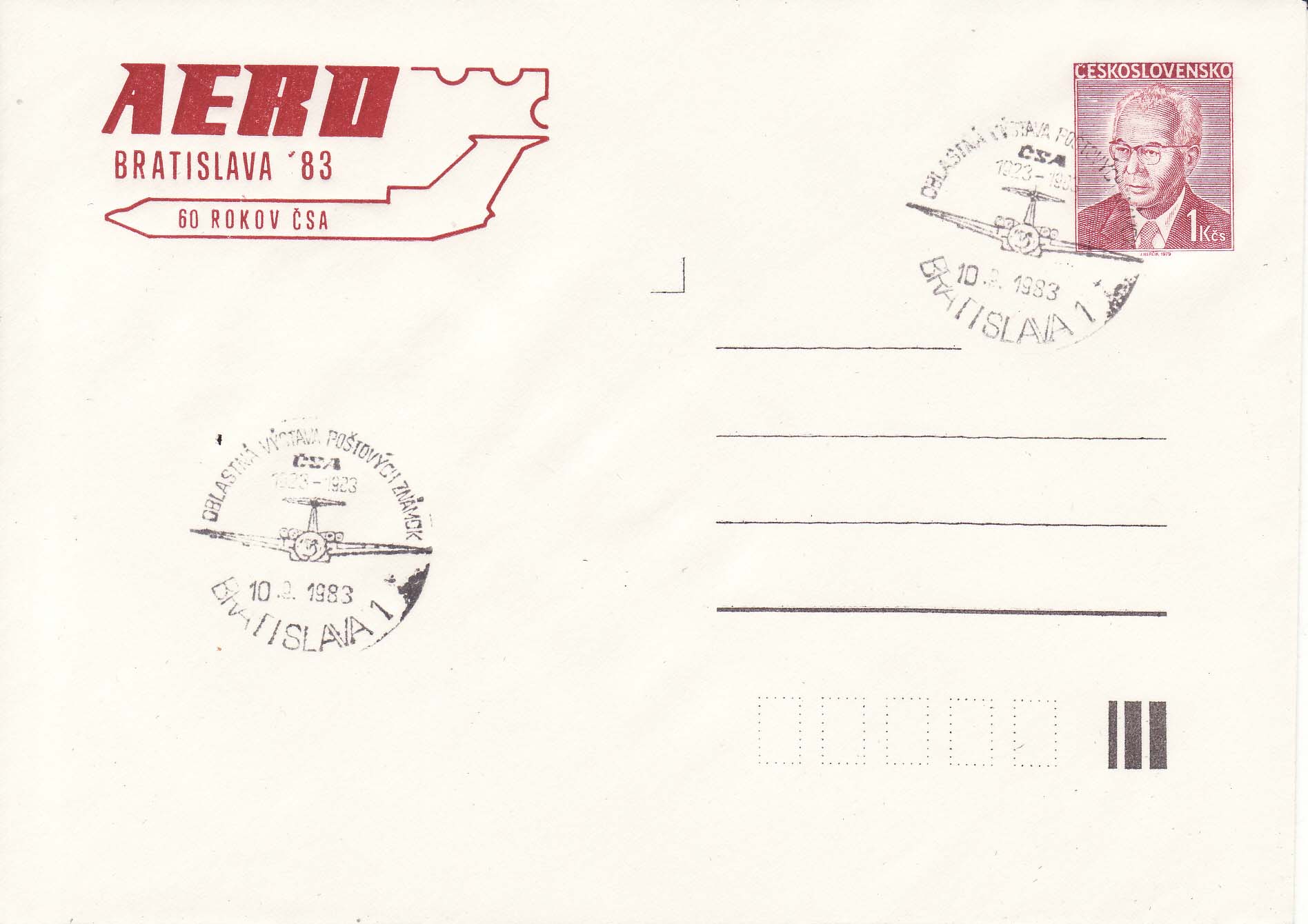 OPD FDC 1983